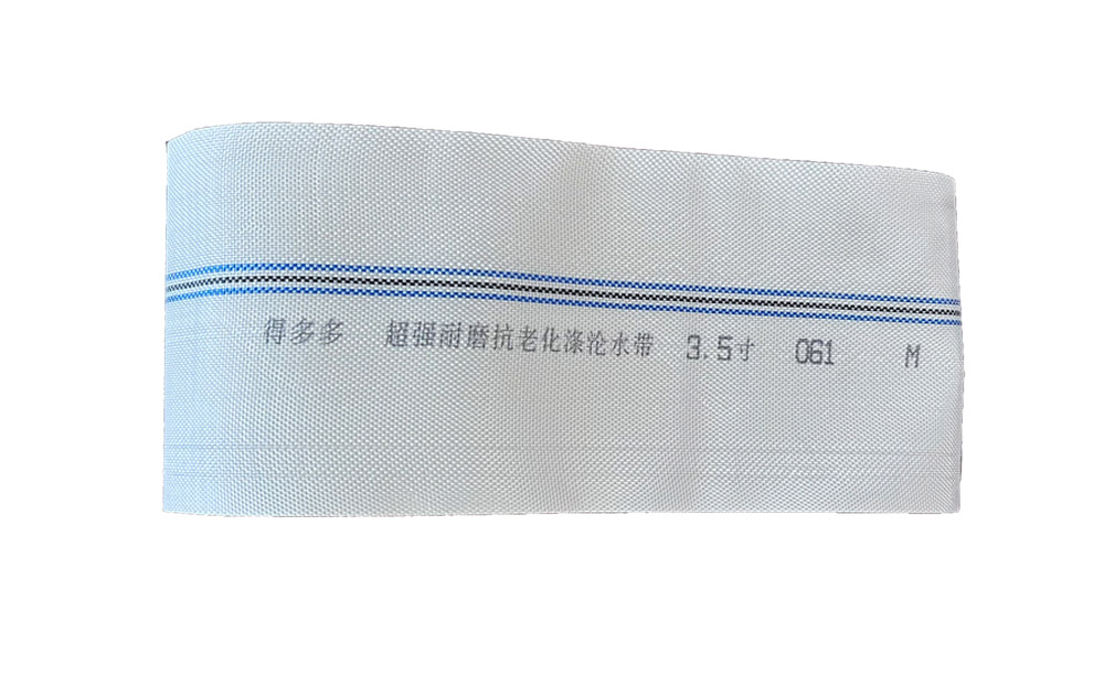 宝鸡编织工艺-涤纶水带